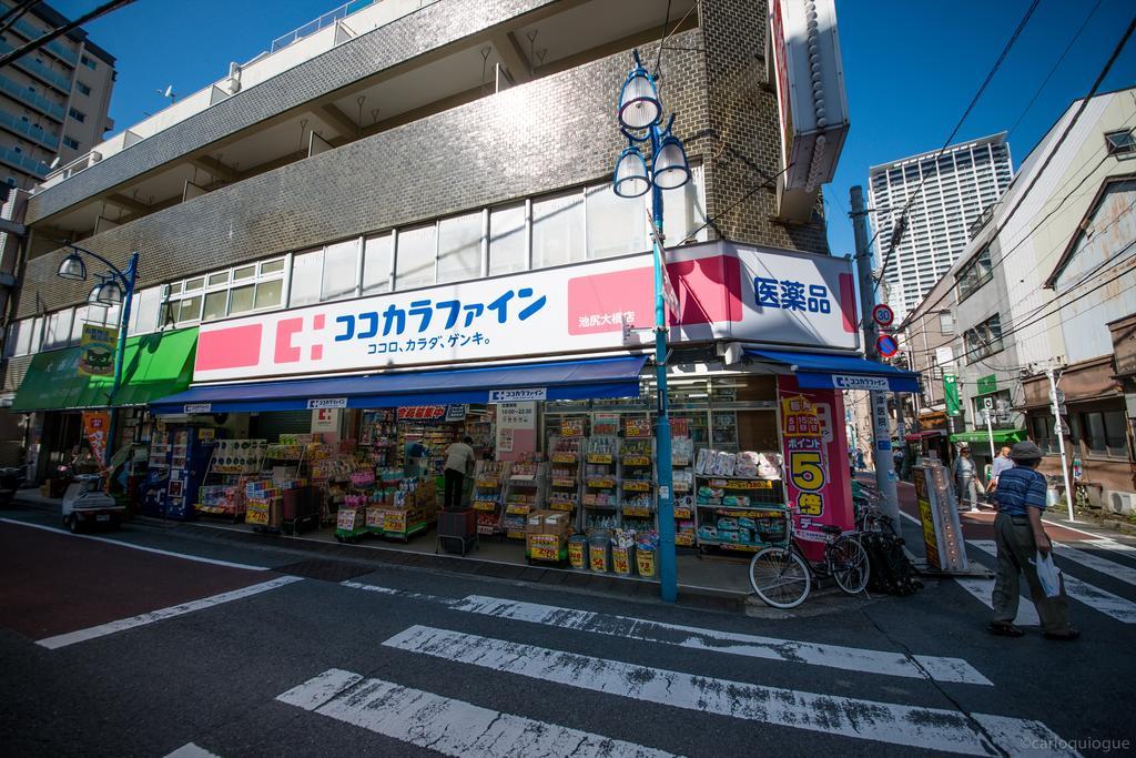 Апартаменти Coto Tokyo Shibuya Екстер'єр фото