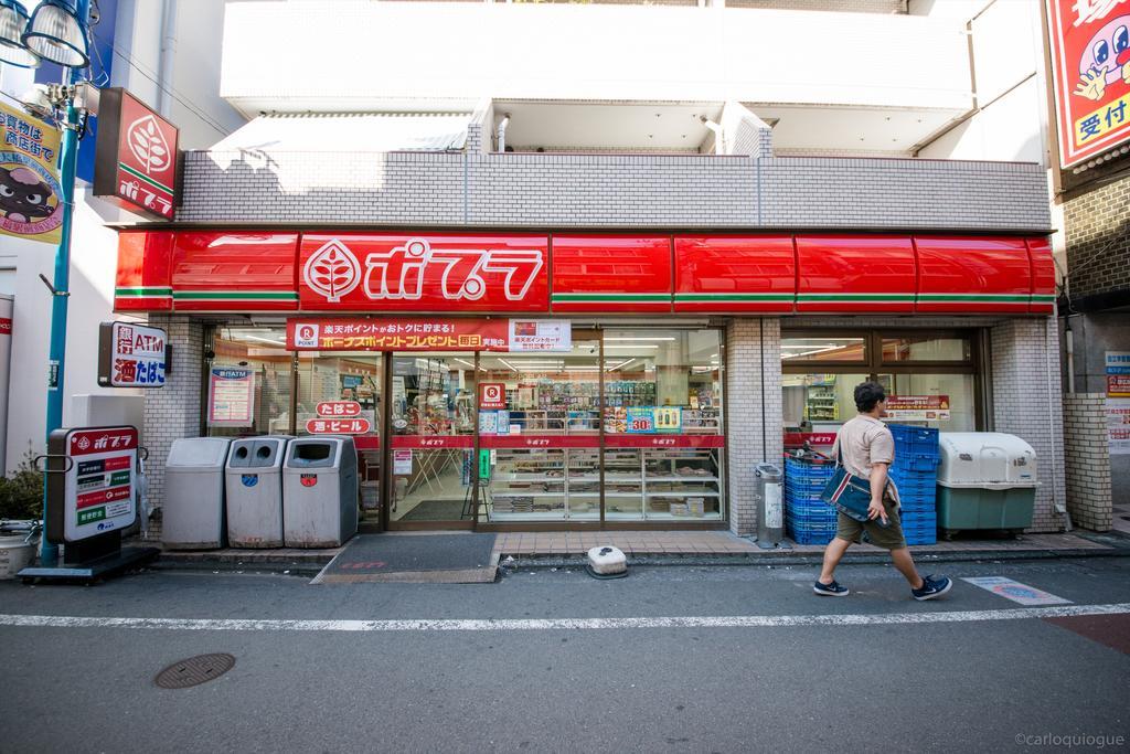 Апартаменти Coto Tokyo Shibuya Екстер'єр фото